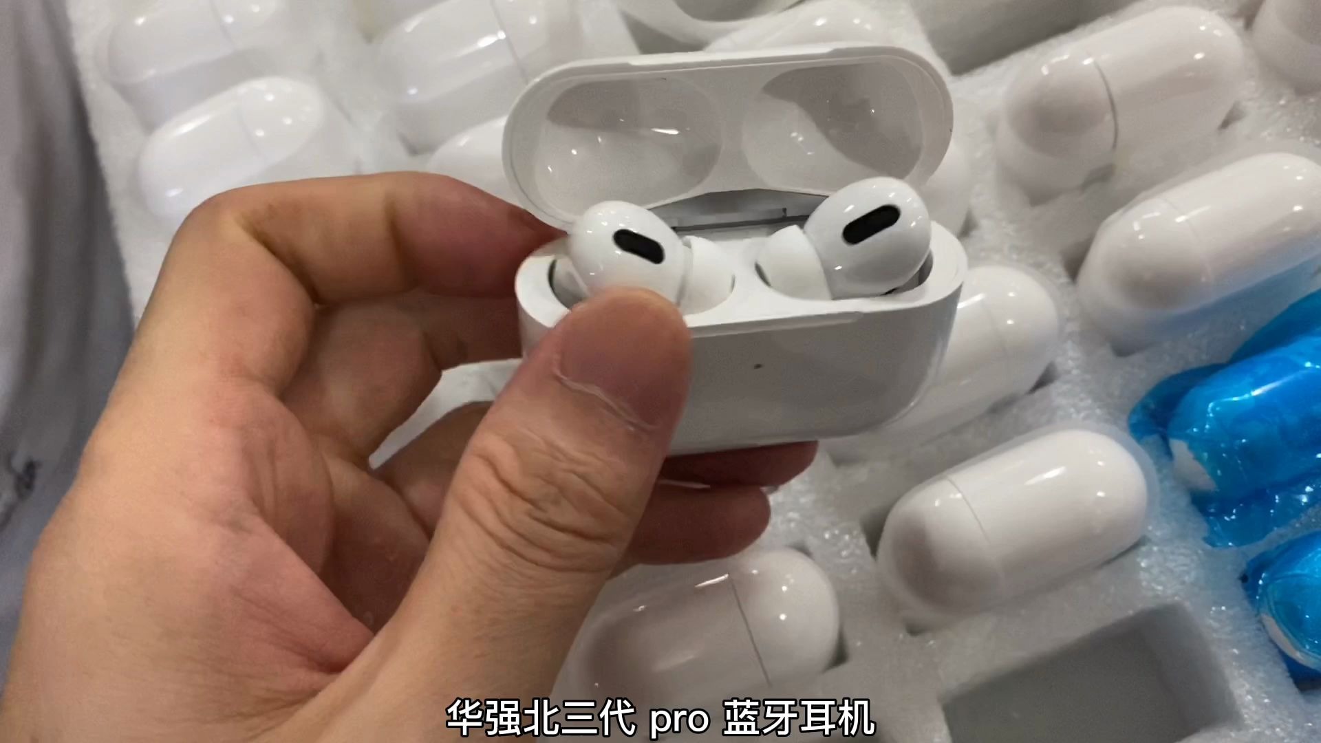 华强北三代降噪蓝牙耳机anc能做到80智能降噪的耳机还不到300