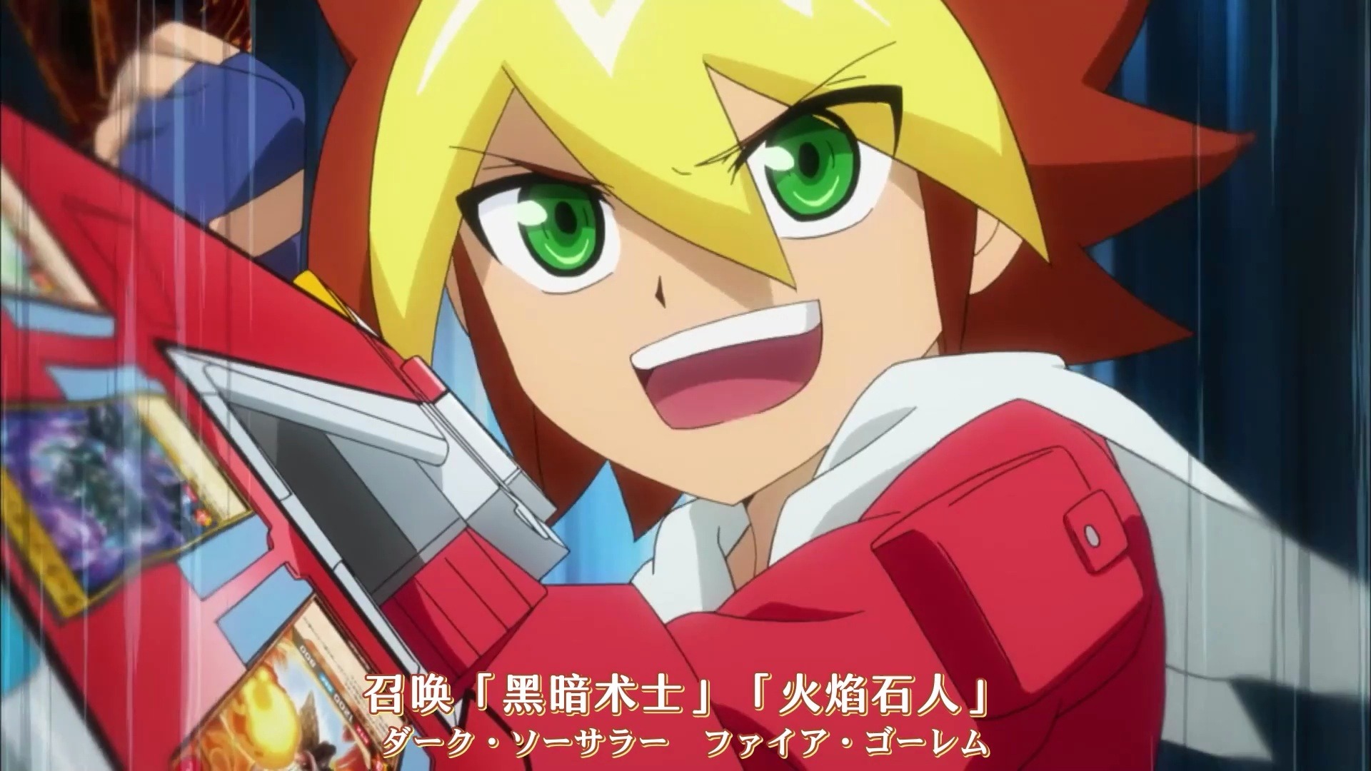 【1080P游戏王SEVENS】4-1 再见了、学生会长