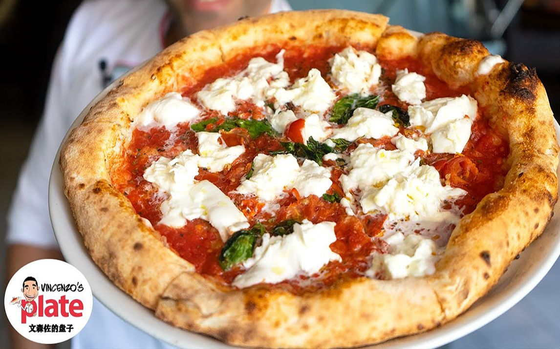 世界披萨冠军教你制作正宗的意大利披萨！超多知识点！