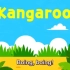 幼儿英语歌曲打卡day 81-kangaroo
