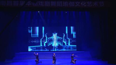 明日歌舞蹈视频 711e028e16ca5484430e2a972388a2812c188f49.jpg@480w_270h_1c