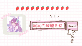 712334eba7ad6fb8eced0159e73e37c4089cfa2d.png@280w_158h_1c_100q.jpg
