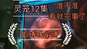 712513d2d28ae0cfb313c06963adab81bc3200fc.jpg@280w_158h_1c_100q.jpg