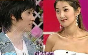 【韩国综艺】<em class="keyword">情书</em>  第二季 【2005】