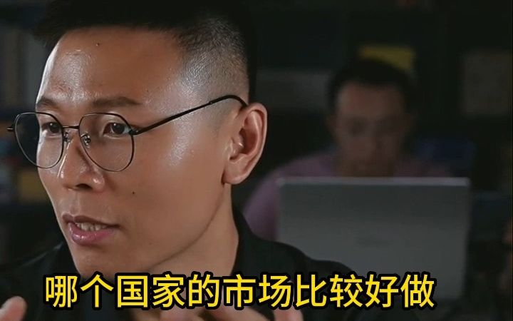 露营装备哪个国家的市场更好做？