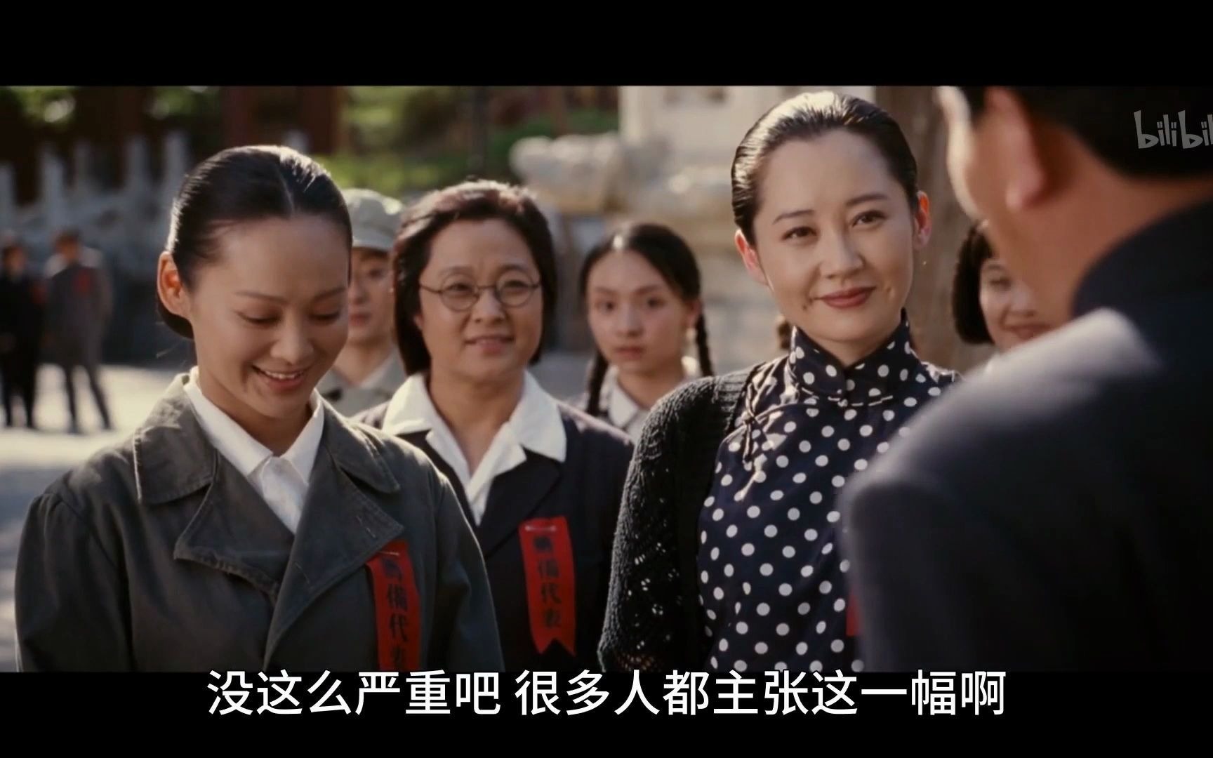 建国大业 | 女性配音