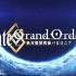 Fate Grand Order 绝对魔兽战线 巴比伦尼亚 OP/ED