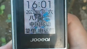 7130b4f31fc7823fe0fa6bbdb364055774476abe.jpg@280w_158h_1c_100q.jpg