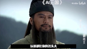 7134d2512c9bf245394b64efb262dc16ec9287a7.jpg@280w_158h_1c_100q.jpg
