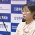 韩国女棋手创造历史！崔精击败中国世界冠军，现等级分第五名杨鼎新，成为继芮乃伟后第二位闯入世界大赛四强的女棋手