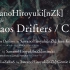 SawanoHiroyuki[nZk] 第9张单曲《Chaos Drifters / CRY》所有歌曲試聴DIGEST【