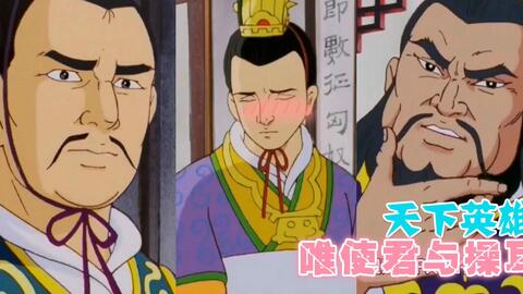 大聪恶搞视频,大聪哥小品全集