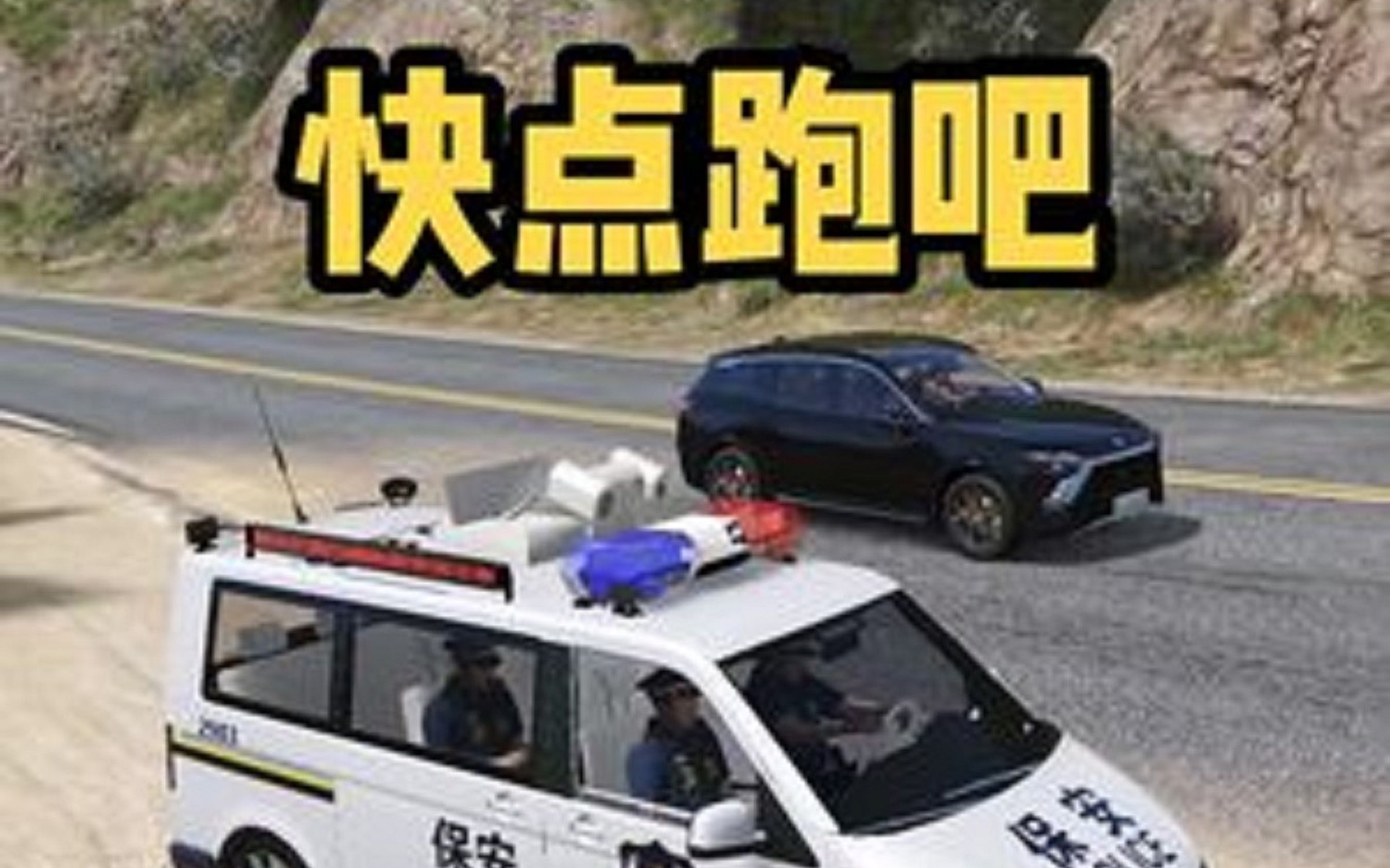 教学视频车祸模拟器 主机游戏游戏解说游戏的搞笑视频