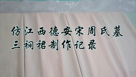 71411c203ac1d30537be9771215bc28ce1a24b89.jpg@280w_158h_1c_100q.jpg
