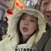 社牛男友极限整活，气的社恐女友欲仙欲死