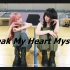 [AB | 屋角?] ITZY ( YEJI & RYUJIN) - Break My Heart Myself | 翻