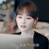 精彩片段