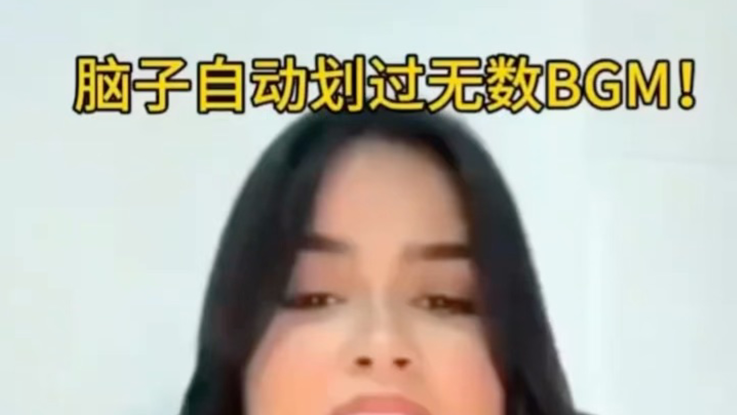 居然用30秒就学会了三首外文歌了？？！