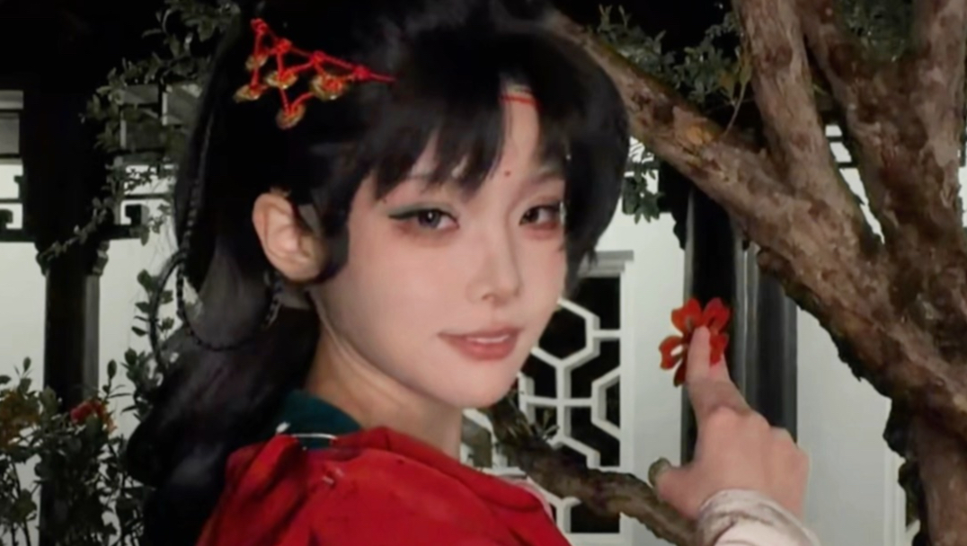 剪春注我
