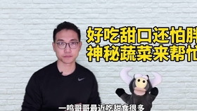 金钱买不到健康也换不来 715b2139cec15550143dac2e3a88efc649f1ee7b.jpg@280w_158h_1c_100q.jpg
