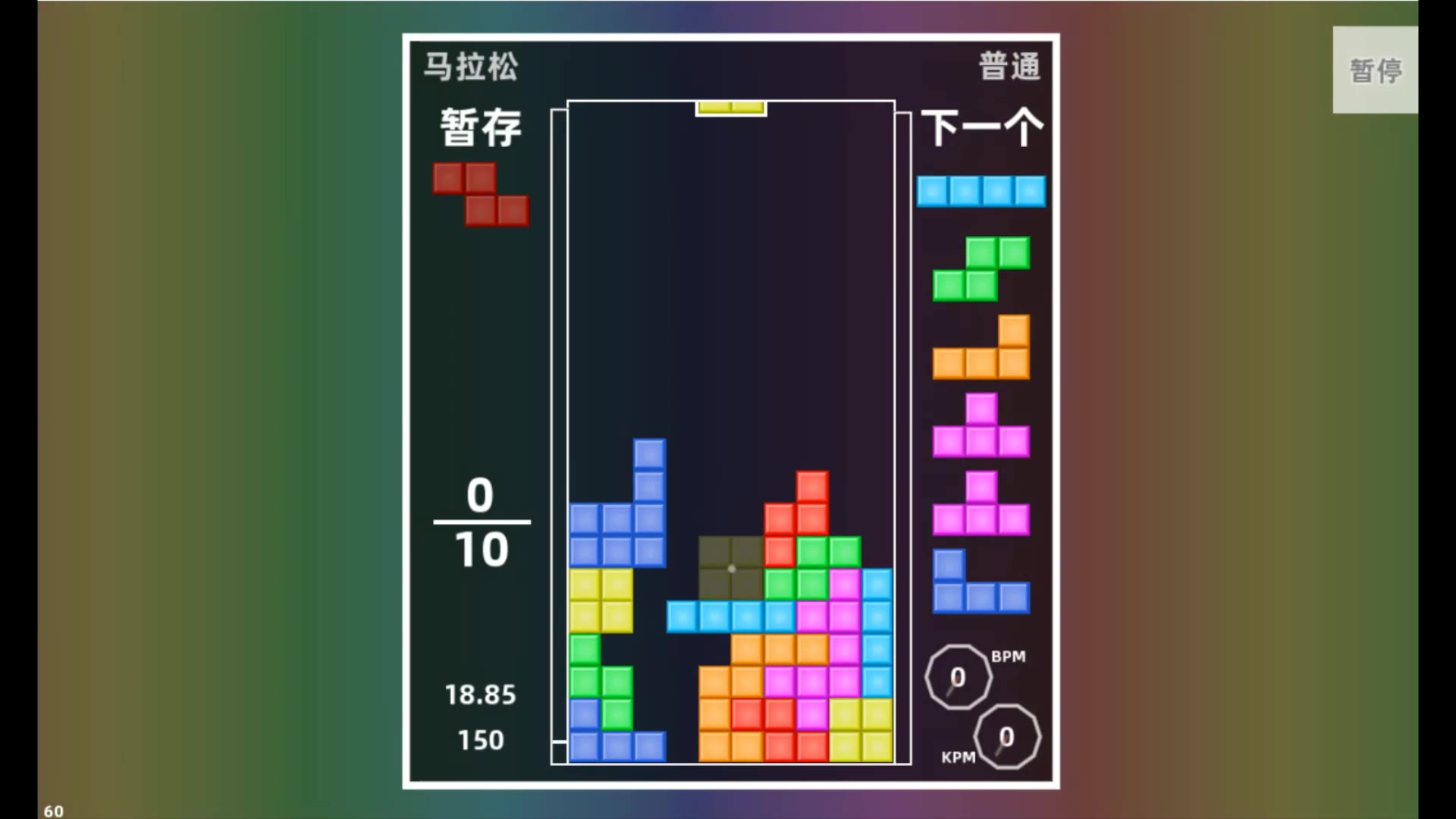 【开幕neta定式】ネオペリ砲【俄罗斯方块】_哔哩哔哩_bilibili