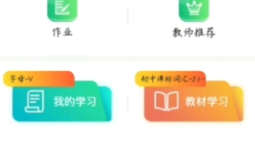 怎么写论文初稿小论文 715cc1afae2bd731c20d34201be1e1898a846cfd.jpg@280w_158h_1c_100q.jpg