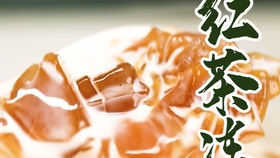 715d12422fd0eb526c334a0a0dc31f24ba6cc5cb.jpg@280w_158h_1c_100q.jpg