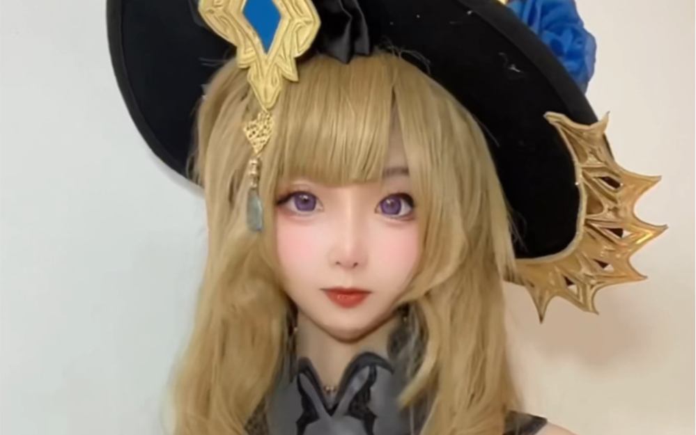 The rock goddess Navea! That's it!