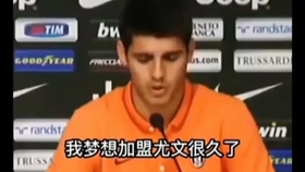 〖2018世界杯官方纪录片2018世界杯官方纪录片在哪看〗