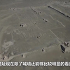 【航拍】古丝绸之路现存最完整的古城遗址