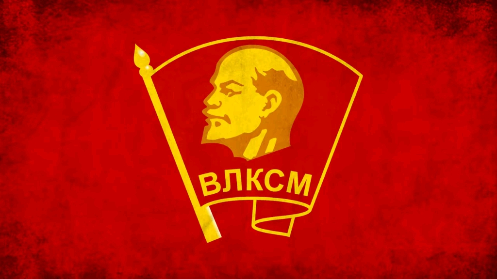 苏联共青团音乐二小时