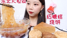 717d3764b96ed5341420290d8ab81dbb62403f5b.jpg@280w_158h_1c_100q.jpg