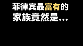 7182f6a94855d854848ac2a8223b8d64d426419b.jpg@280w_158h_1c_100q.jpg