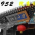 【阿季】中国高校一夜变天 回望1952院系大调整