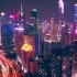 【4K素材】震撼航拍广州CBD城市繁华夜景合集