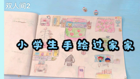 7188f3db0adac5a9f9b33bfb9b5adff4dd3ffae3.jpg@280w_158h_1c_100q.jpg