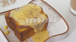 718e306fcc6724410c95c4837983096eaebb247f.jpg@310w_174h_1c_100q.jpg
