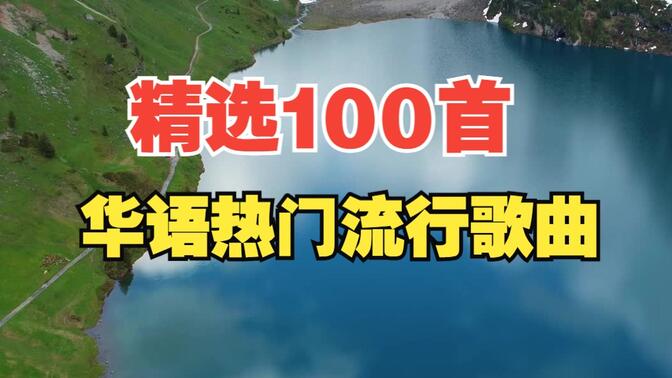 7191981547ccc68d0fe7db11b0c3fc7de03dec13.jpg@672w_378h_1c_!web-search-common-cover