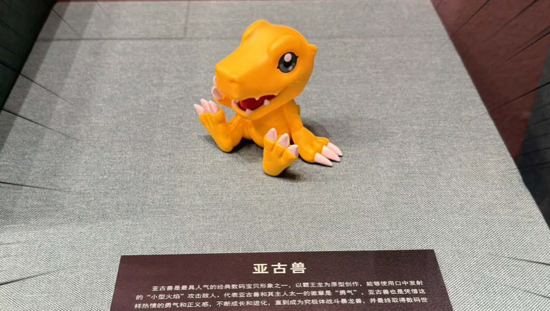 国家自然博物馆你都展出了些什么啊？