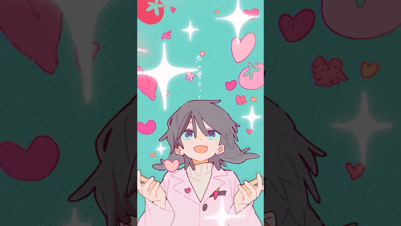 【情人节动画】Eve名曲《心予報》官方合作动画短片