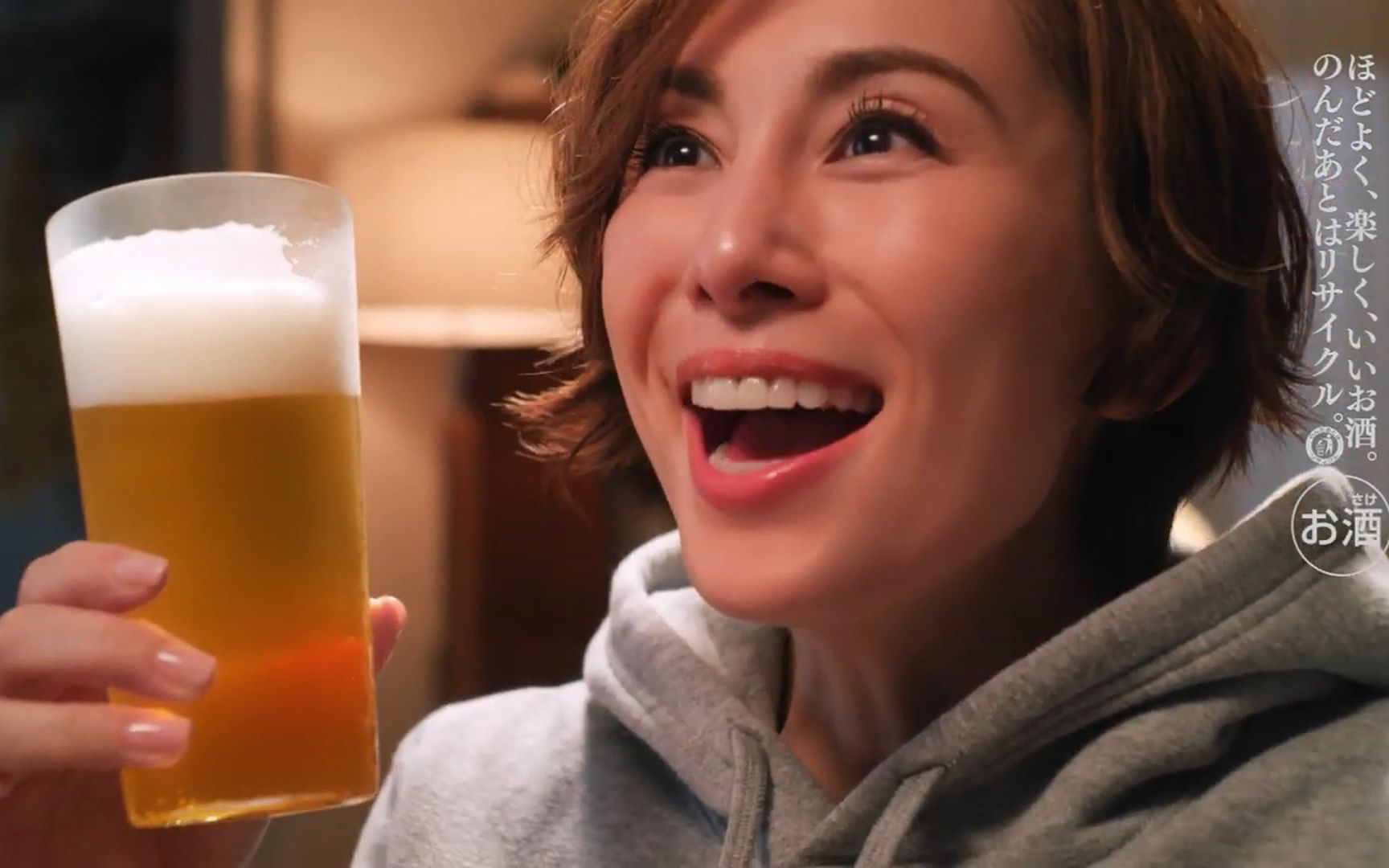 米仓凉子 视频在线观看 爱奇艺搜索