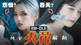 如何走出失恋视频 71aa353a20f6c4fc3e0708282628bfee89684a7c.jpg@280w_158h_1c_100q.jpg