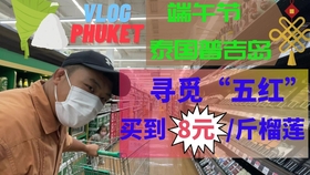 71aa4d0c9b7b5e8ec031df284ed44f040cd73bee.jpg@280w_158h_1c_100q.jpg