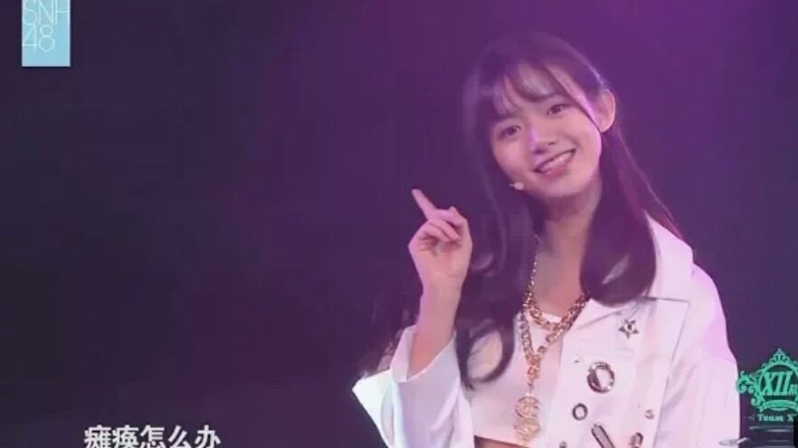 【SNH48】姜杉与费沁源表演『夜蝶』