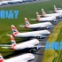 全球新冠疫情让机场变机展！你认识几个航空公司？