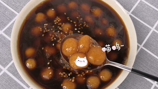 怎么做红糖汤圆用糯米粉 71d47b3149e92fdd44ef597b8a22763edc66f3ba.jpg@310w_174h_1c_100q.jpg