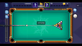 71d90bb52c1302211bad3223ac98290d2719fae0.png@280w_158h_1c_100q.jpg