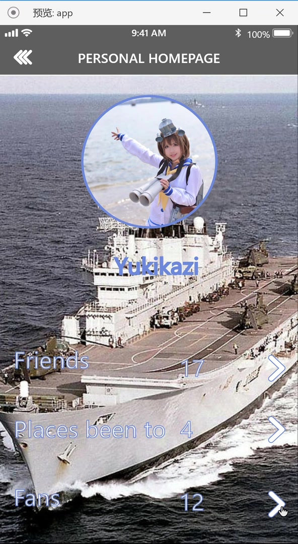 UI/UX DesignView all the aircraft carriers哔哩哔哩 (゜゜)つロ 干杯~bilibili