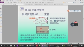 71dfdcbe30c9a4e523d60cc791819d566f5d89a8.jpg@280w_158h_1c_100q.jpg