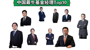 71e08cbf0cd12ea919b9f6b9fe2630be389c4663.jpg@310w_174h_1c_100q.jpg